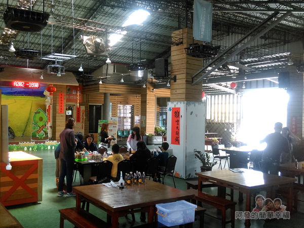 菇菇茶米館05-DIY體驗廣場