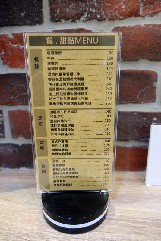 魔力美學Magic Beauty (45).JPG