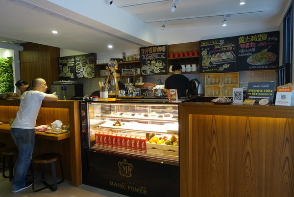 魔力美學Magic Beauty (4).JPG