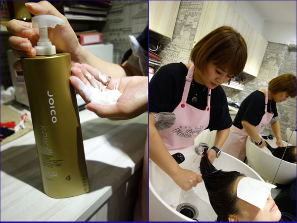 魔力美學Magic Beauty (56).jpg