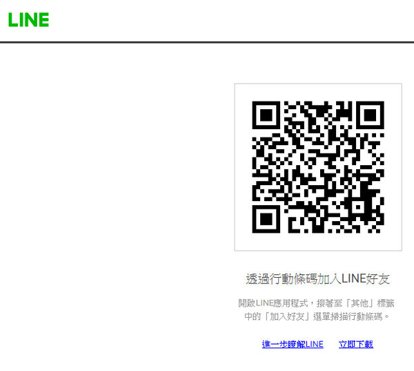 魔力美學Magic Beauty (67a).jpg