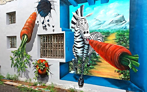 將軍馬沙溝3D彩繪：【台南景點】將軍馬沙溝3D彩繪村