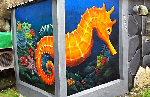 將軍馬沙溝3D彩繪：【台南景點】將軍馬沙溝3D彩繪村