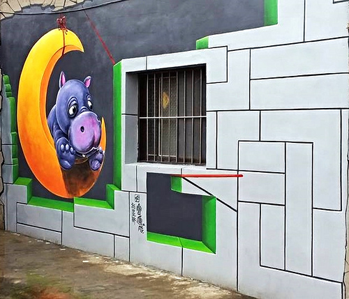 將軍馬沙溝3D彩繪：【台南景點】將軍馬沙溝3D彩繪村