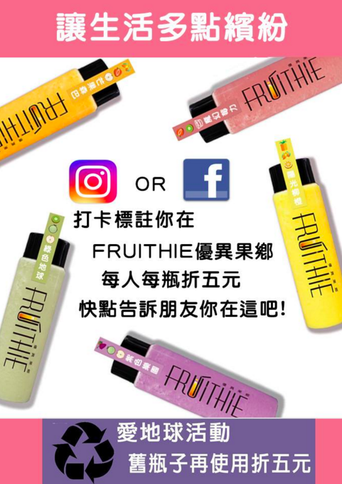 螢幕快照 2016-08-07 下午1.53.45