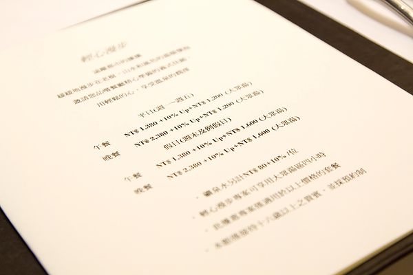 三二行館白蘆筍午餐2014 -2