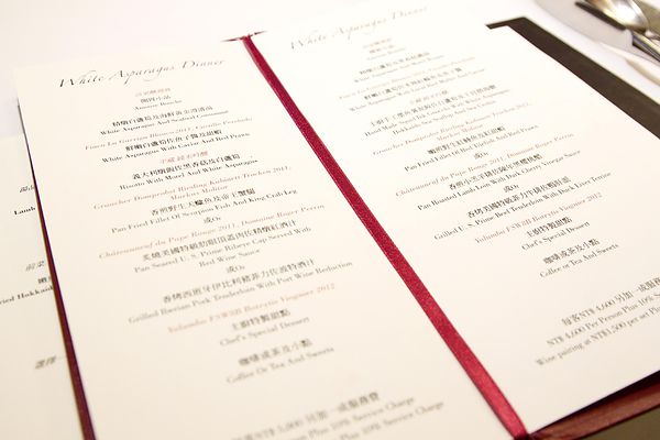 三二行館白蘆筍午餐2014 -5