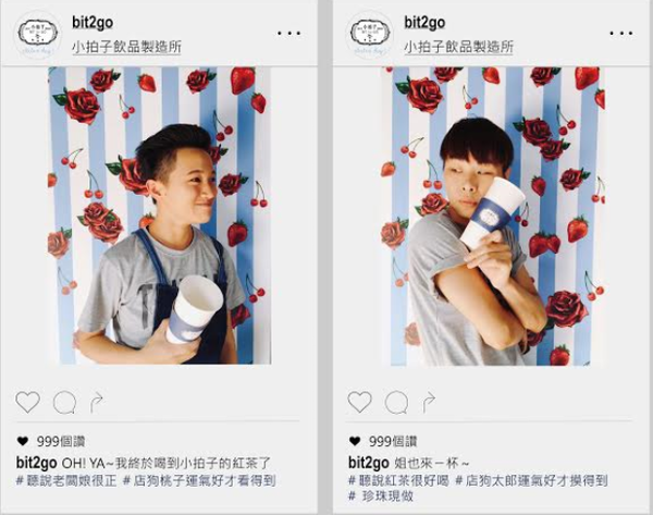 15027916_1802194050015458_3223848280218340379_n