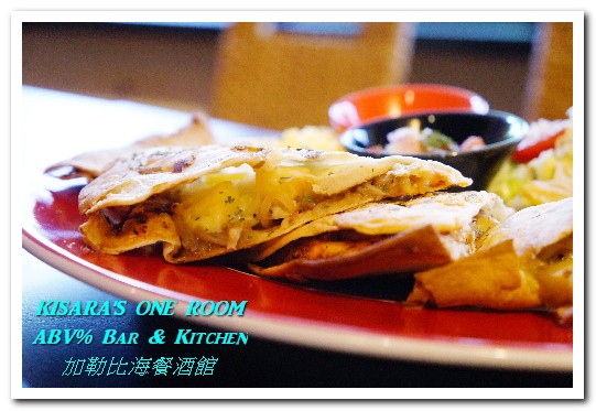 ABV% 加勒比海 精釀啤酒餐廳：台北大安區異國料理．充滿新奇的早午餐體驗──ABV％ Bar & Kitchen加勒比海餐酒館