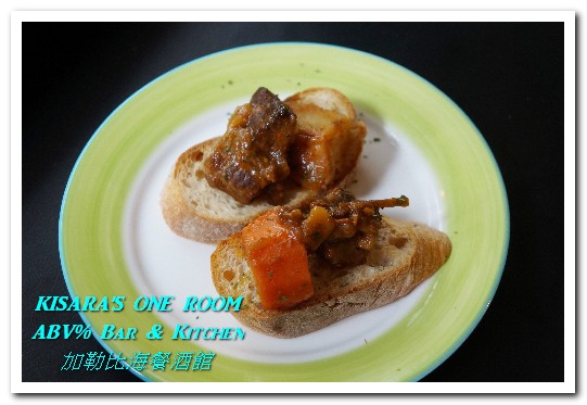 ABV% 加勒比海 精釀啤酒餐廳：台北大安區異國料理．充滿新奇的早午餐體驗──ABV％ Bar & Kitchen加勒比海餐酒館