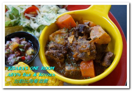 ABV% 加勒比海 精釀啤酒餐廳：台北大安區異國料理．充滿新奇的早午餐體驗──ABV％ Bar & Kitchen加勒比海餐酒館