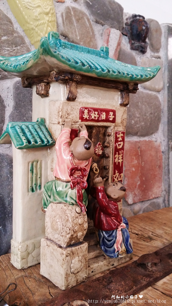 寶樂食堂 (38).jpg