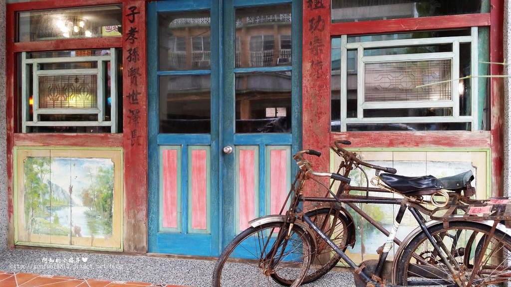 寶樂食堂 (5).jpg