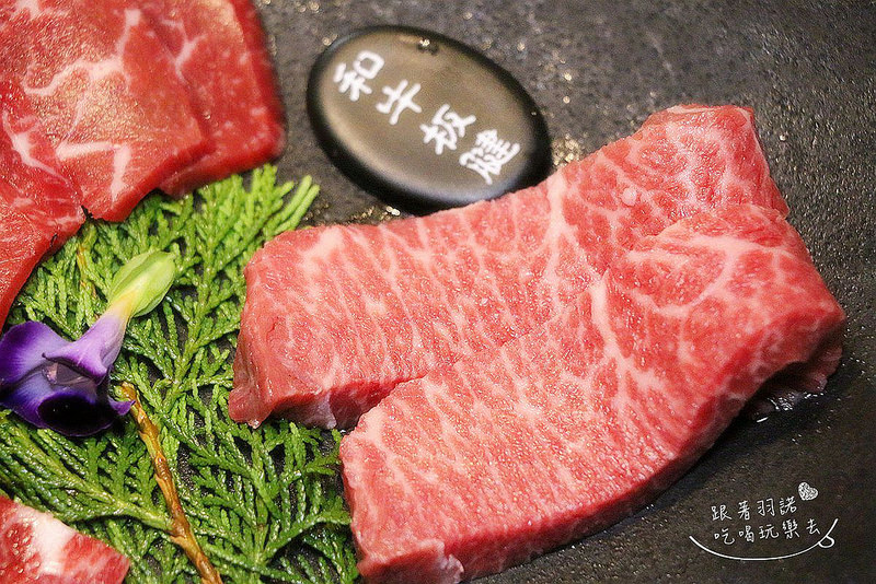 原燒優質原味燒肉064