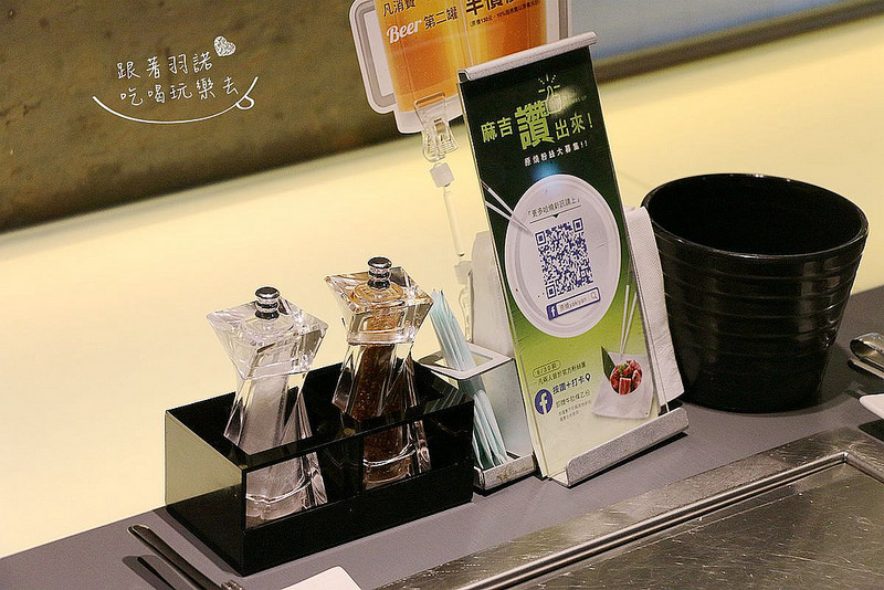 原燒優質原味燒肉015