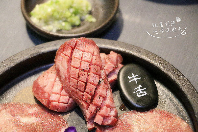 原燒優質原味燒肉070
