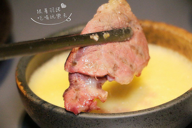原燒優質原味燒肉118