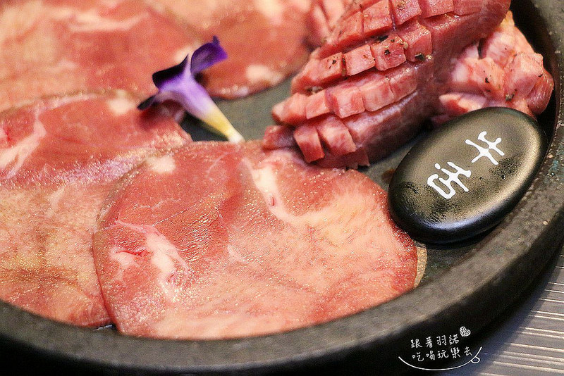 原燒優質原味燒肉077