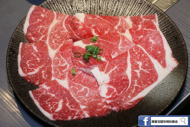 原燒優質原味燒肉111