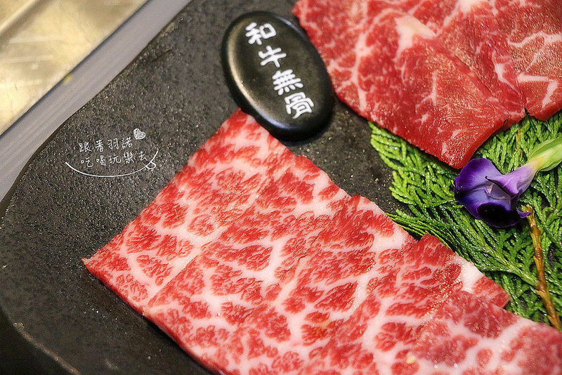 原燒優質原味燒肉065