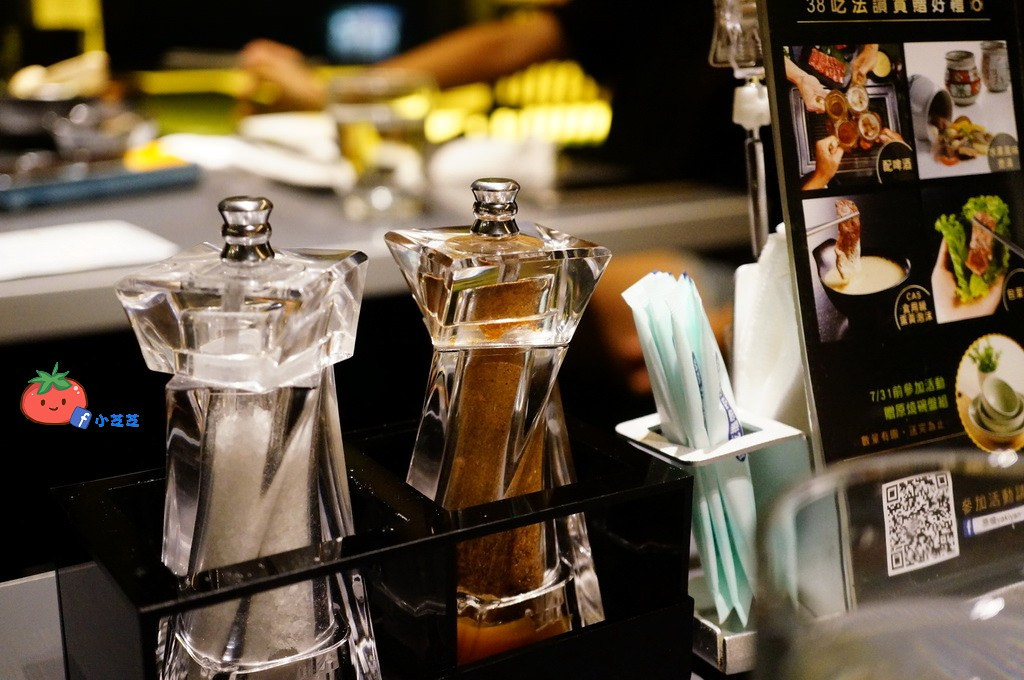 台北京華城 原燒