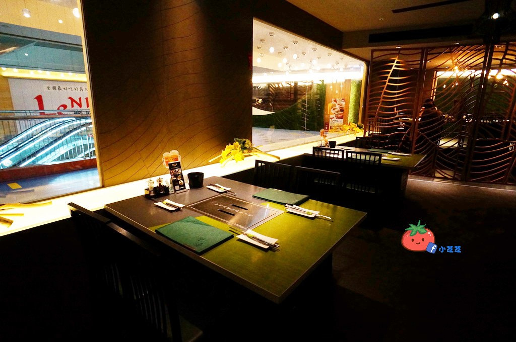 台北京華城 原燒