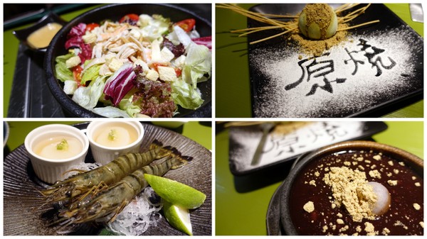 原燒優質原味燒肉(台北京華城店):(胖樺食記) 燈光美氣氛佳「原燒優質原味燒肉-台北京華城店」,安格斯黑牛套餐新上市 /單點式/商業午餐