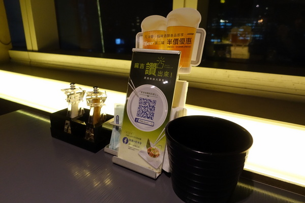 原燒優質原味燒肉(台北京華城店):(胖樺食記) 燈光美氣氛佳「原燒優質原味燒肉-台北京華城店」,安格斯黑牛套餐新上市 /單點式/商業午餐