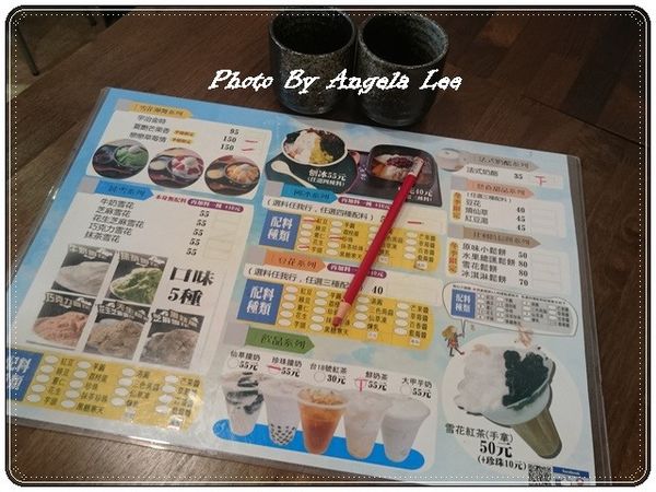 16-07-30-15-35-24-726_photo