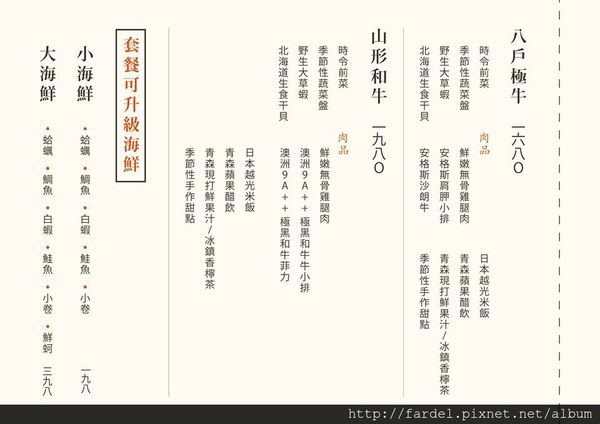 12523938_1713633678875530_4165326248928883617_n (1).jpg