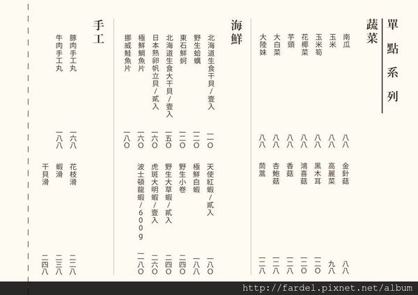 12933044_1713633755542189_3329999477046402339_n (1).jpg