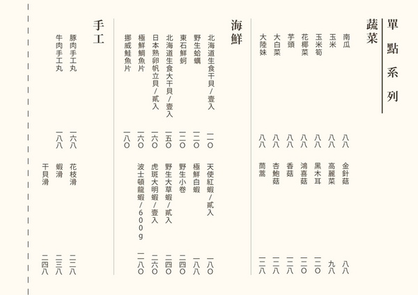 cm20160627___f8951c3b40c015601574ce5a6a0