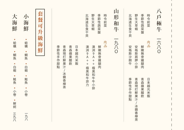 cm20160627___a9f097072cd82a70cc851179a8e