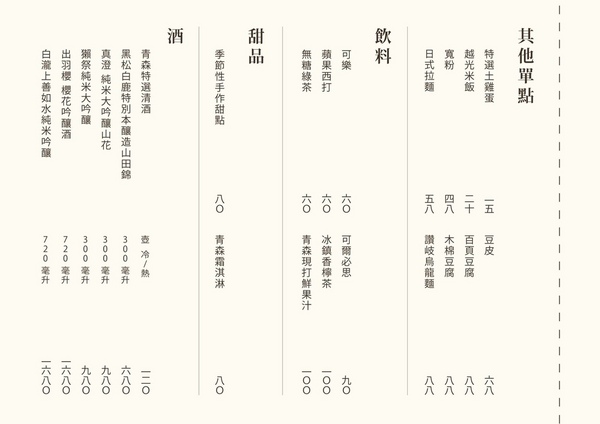 cm20160627___df7d3634a7d13c48cc147dcb371