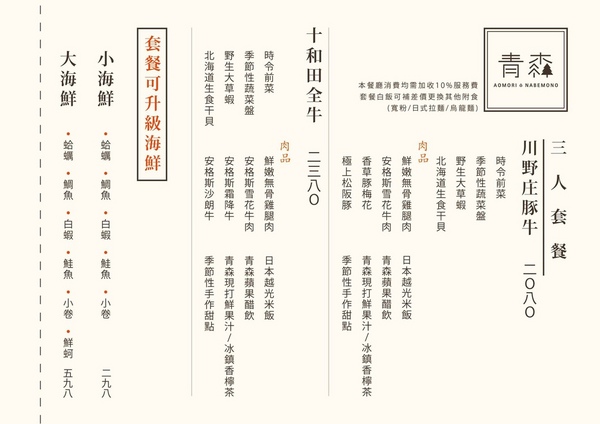 cm20160627___bdab424d7f6685bf495322e2cd5