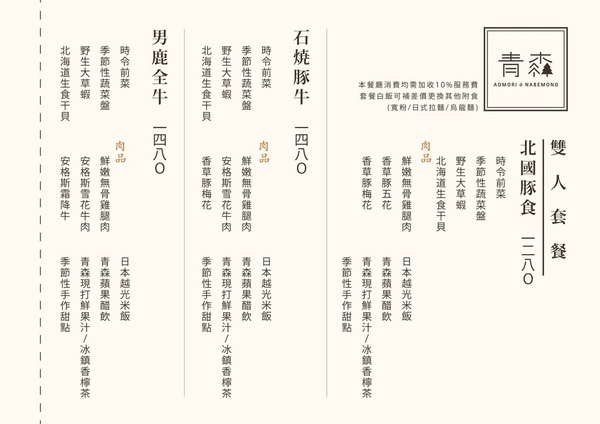 cm20160627___94100cecb39a75ceecada2ca2dd