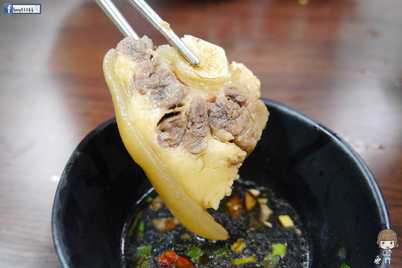 嘉義x新新園汕頭火鍋