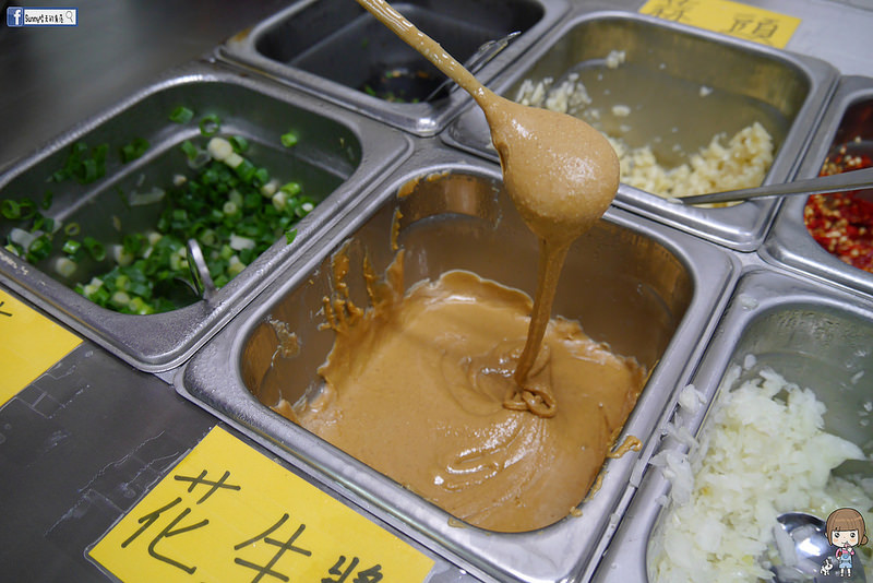 嘉義x新新園汕頭火鍋