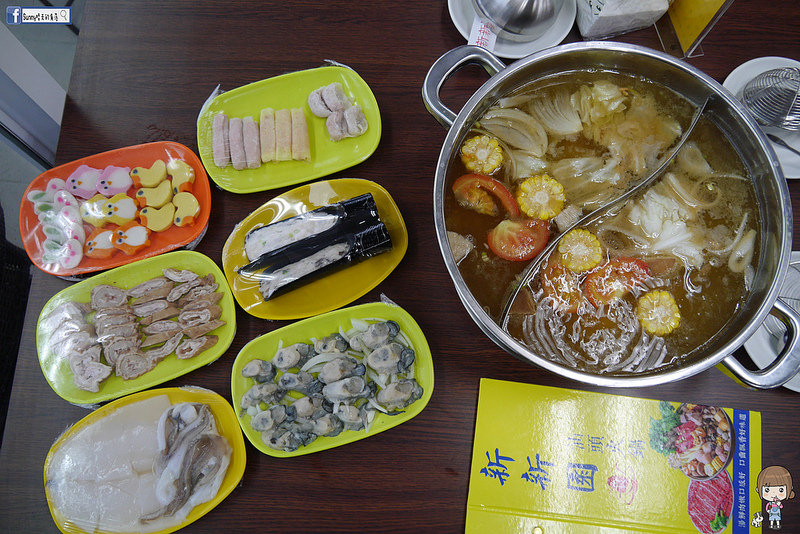 嘉義x新新園汕頭火鍋