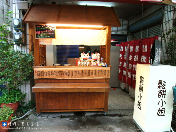 鬆餅小姐:〖台中│美食〗鬆餅小姐 ❤ 大推好吃又平價的鬆餅!!外皮香脆厚實,內餡更是用料實在,美味與CP值大大大大破表!!!