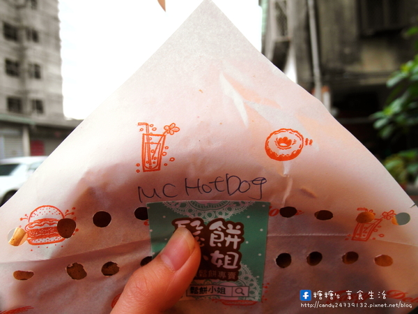 鬆餅小姐:〖台中│美食〗鬆餅小姐 ❤ 大推好吃又平價的鬆餅!!外皮香脆厚實,內餡更是用料實在,美味與CP值大大大大破表!!!