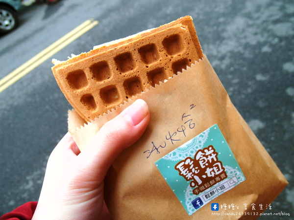 鬆餅小姐:〖台中│美食〗鬆餅小姐 ❤ 大推好吃又平價的鬆餅!!外皮香脆厚實,內餡更是用料實在,美味與CP值大大大大破表!!!