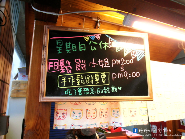 鬆餅小姐:〖台中│美食〗鬆餅小姐 ❤ 大推好吃又平價的鬆餅!!外皮香脆厚實,內餡更是用料實在,美味與CP值大大大大破表!!!