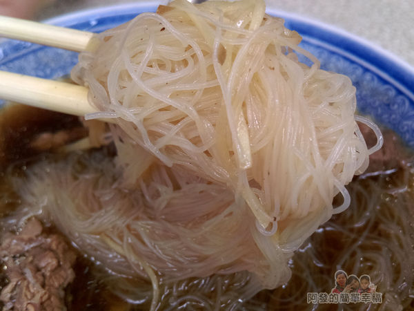 蔡記岡山羊肉10-赤肉米粉-米粉特寫