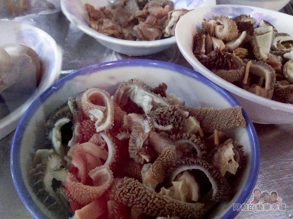 蔡記岡山羊肉05-羊肚