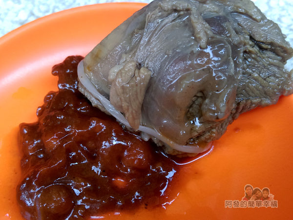蔡記岡山羊肉14- 燉肉沾醬
