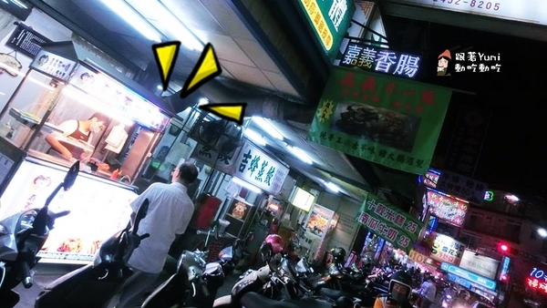 嘉義不一樣香腸：【台中食記-西屯區】逢甲夜市良心攤販!有SGS認證的手工大腸包小腸/糯米腸/大腸頭→嘉義不一樣香腸/糯米腸(不添加防腐劑)@跟著Yumi尤美美動吃動吃(體驗日期:2016年05月20日)