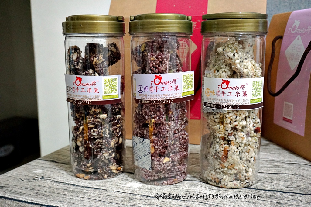Tomato將米菓Tomato將米菓DSC00352-12-07.JPG