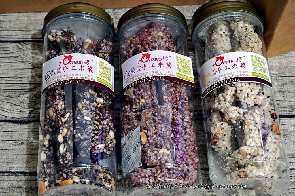 Tomato將米菓Tomato將米菓DSC00353-13-08.JPG