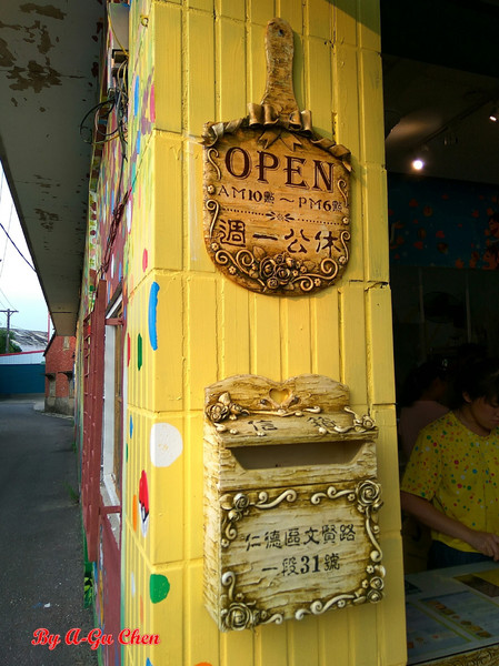 虎山雷創意蛋塔:【臺南Ω仁德區】虎山雷創意蛋塔。不加一滴水的各口味創意蛋塔與限量版牽絲起司塔